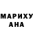 МЕТАДОН VHQ Cory Morris