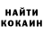 Метадон мёд ThoughtorTwo