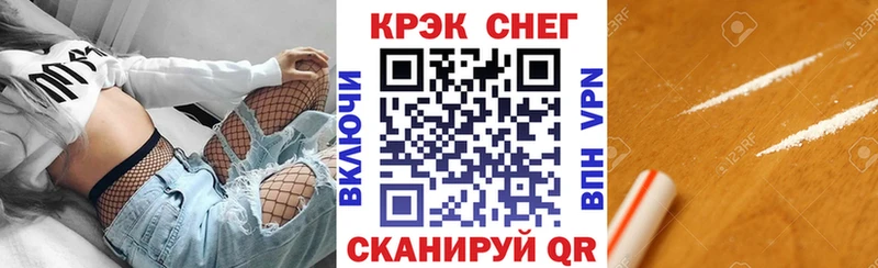 KRAKEN онион  Новое Девяткино  Cocaine 99% 