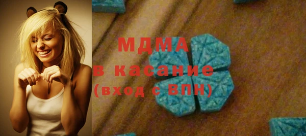 не бодяженный Уссурийск