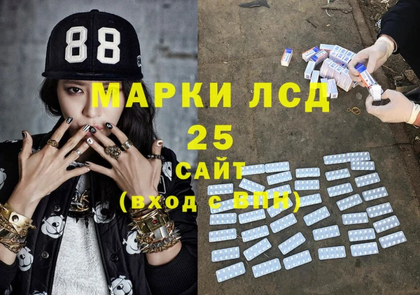 прущий лед Липки