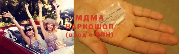 первитин Лихославль