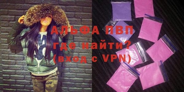 прущий лед Липки