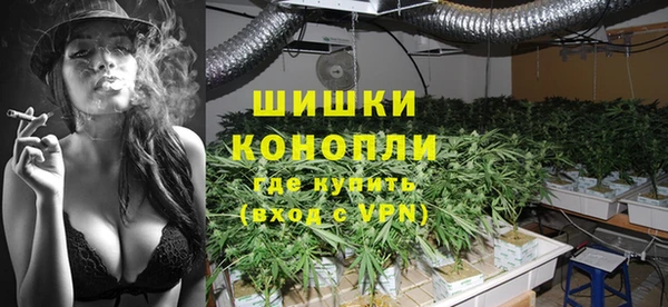 первитин Лихославль