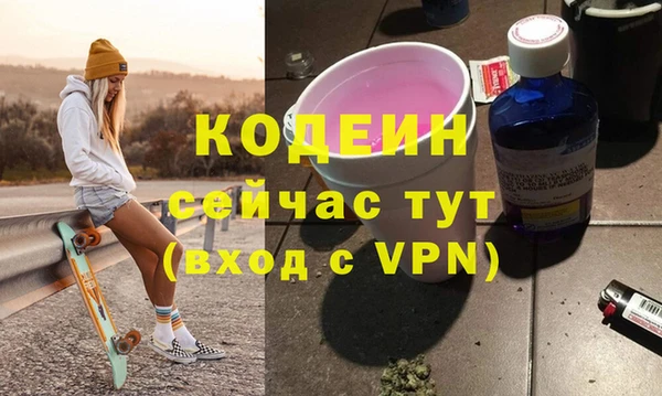 прущий лед Липки