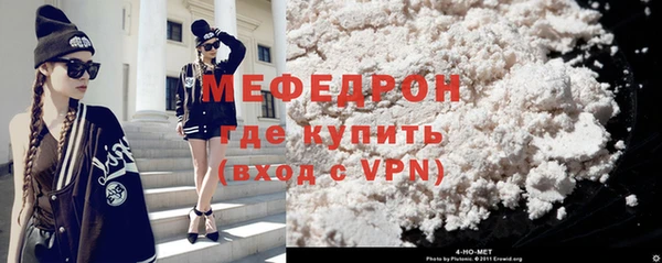 прущий лед Липки