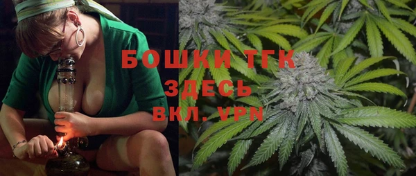 кокаин перу Абаза