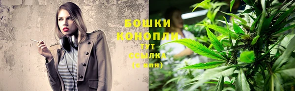 кокаин перу Абаза