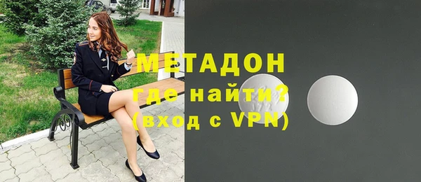 кокаин перу Абаза