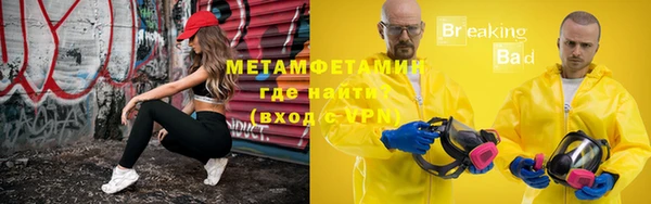 дурь Новочеркасск