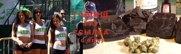 стафф Лиски