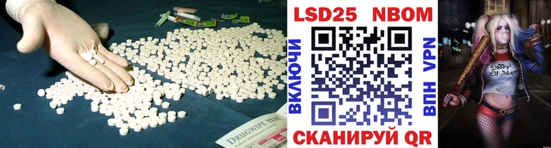 LSD-25 экстази ecstasy  Новое Девяткино 