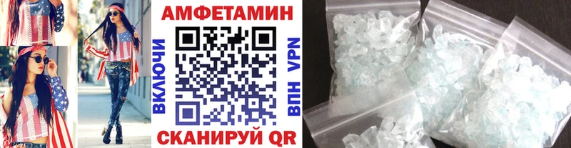 купить наркотики цена  Новое Девяткино  Метамфетамин мет 